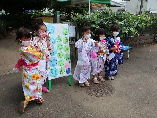 なつまつり7立て看板.JPG