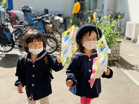 草苑幼稚園