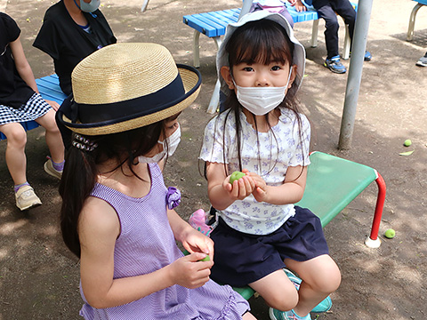 草苑幼稚園