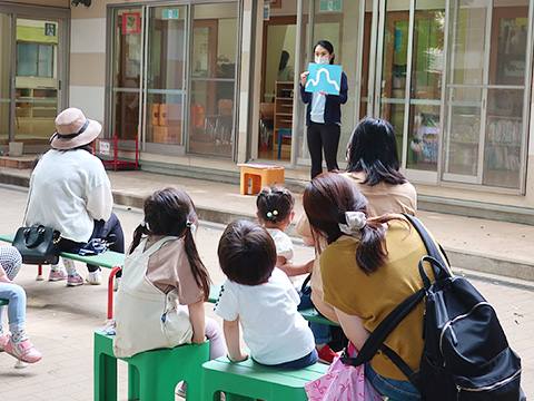 草苑幼稚園