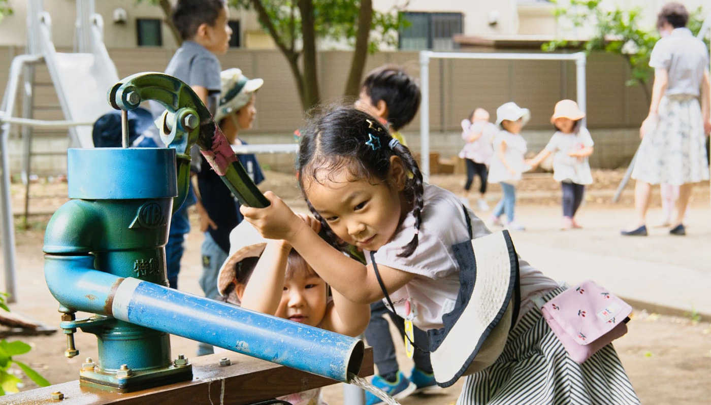 草苑幼稚園